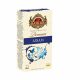 Basilur premium assam fekete tea 25 filter 50g