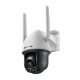 Tp-link ip pt kamera 4g - c540-4g (fullcolor, 4mp, 4mm, h265+, ip66, led30m, ir30m, ip66; 12vdc; sd; audio, nanosim)