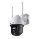 Tp-link ip pt kamera wifi - c540-w (fullcolor, 4mp, 4mm, h265+, fehér led30m, ir30m, ip66; 12vdc; sd; audio)