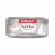 Sudocrem baba törlőkendő soft clean 55 db