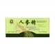 Dr.chen panax ginseng extractum ampulla 10x10ml 100 ml