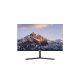 Dahua monitor 24" - lm24-b200s (ips; 16:9; 1920x1080; 5ms; 250cd; 100hz; hdmi; dsub)