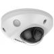 Hikvision ip dómkamera - ds-2cd2546g2-i(2.8mm)