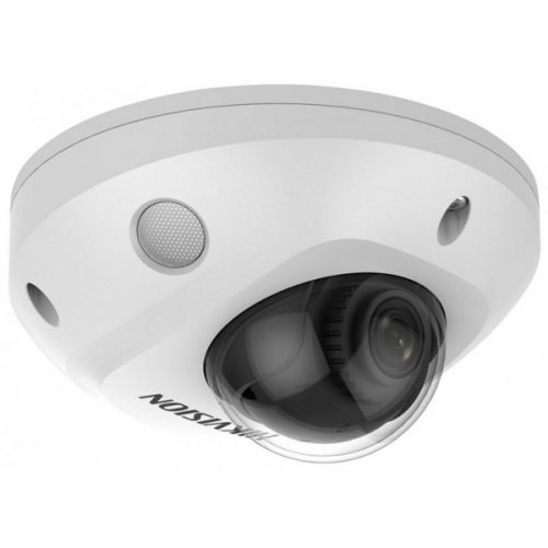 Hikvision ip dómkamera - ds-2cd2563g2-is(2.8mm)