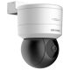 Hikvision ip dómkamera - ds-2de1c200iw-de3(f1)(s7)