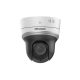 Hikvision ip dómkamera - ds-2de2204iw-de3(s6)