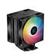 Deepcool cpu cooler - ag400 digital plus (31,6 db; max, 134,03 m3/h; 4pin csatlakozó, 4 db heatpipe, 12cm, pwm)