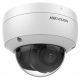 Hikvision ip dómkamera - ds-2cd2143g2-iu (4mp, 4mm, kültéri, h265+, ip67, ir30m, icr, wdr, 3dnr, sd, poe, ik10)