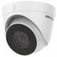 Hikvision ip turretkamera - ds-2cd1321-i (2mp, 2,8mm, kültéri, h264, ip67, ir30m, icr, dwdr, 3dnr, poe)