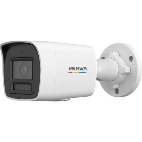 Hikvision ip csőkamera - ds-2cd1047g2h-liu(2.8mm)