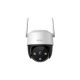 Imou ip wifi pt dómkamera - cruiser se (smartcolor, 2mp, 3,6mm, kültéri ip66, h265, ir+led30m, sd, mikrofon, dc12v)