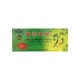 Dr.chen ginkgo biloba ampulla 10x10ml 100 ml